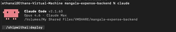 Plugin loaded in Claude Code session showing the /shipwithai skill
